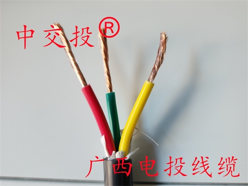 控制电缆铠装电缆KVV 12*1.5