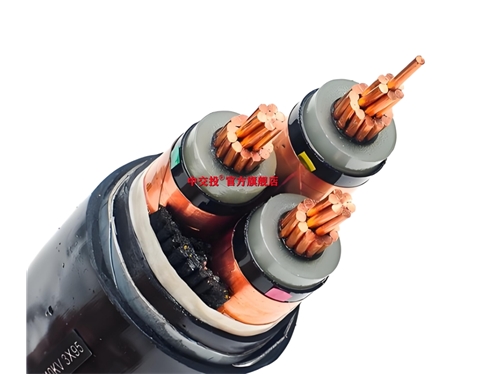 什么是8.7/15 kV 高压电缆-广西电投线缆