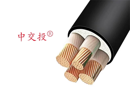 低烟无卤耐火阻燃电缆