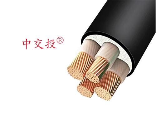 低烟无卤耐火电缆和普通电缆有什么区别？中交投电线电缆