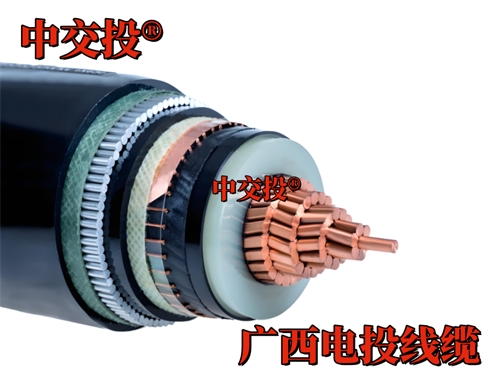 南宁市政道路 电力迁改工程