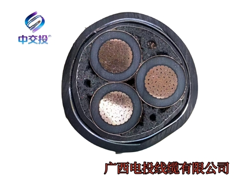 8.7/15KV 中压电缆