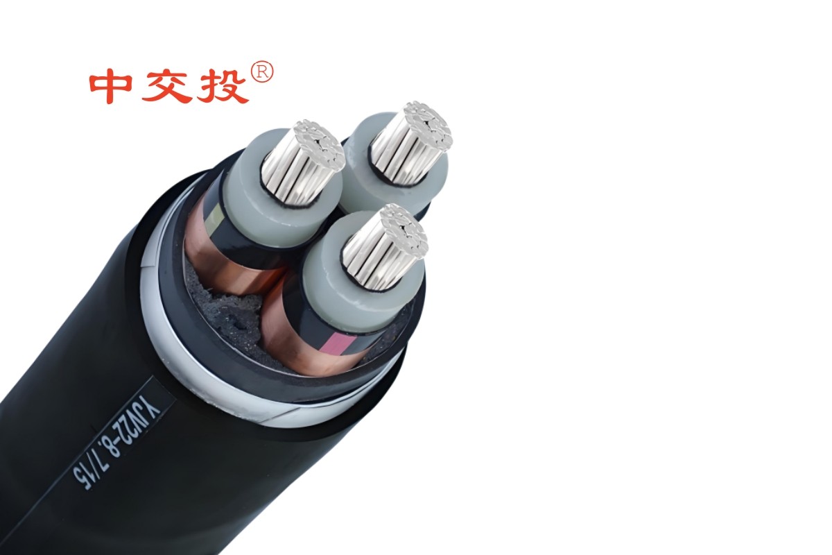 南宁26/35KV铝合金高压电缆